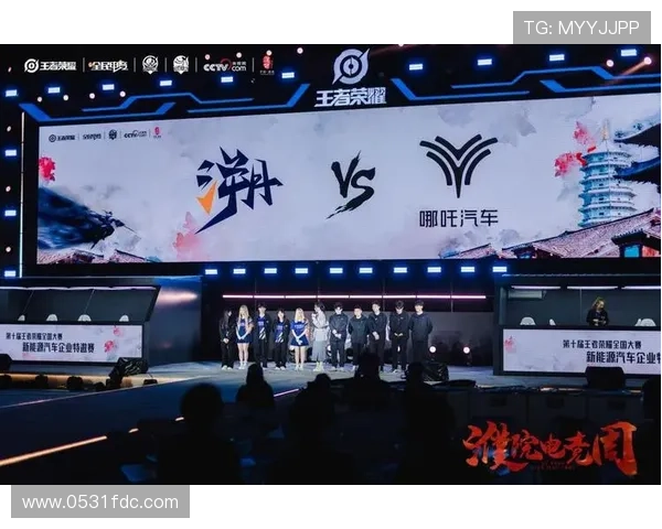 濮院电竞周TE溯对决杭州KA淘汰赛首局激战攻防细节更深度解析