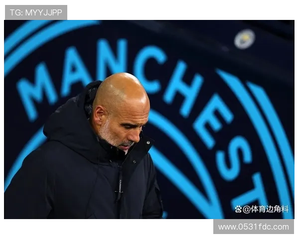 瓜帅强调英超竞争激烈回归各队实力接近再无绝对强队